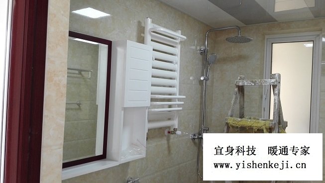 �ɶ�������ů-����ʱ����ֵ¹�����˹ů��Ƭ