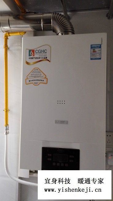 �ɶ�������ů-ʱ�����װů��