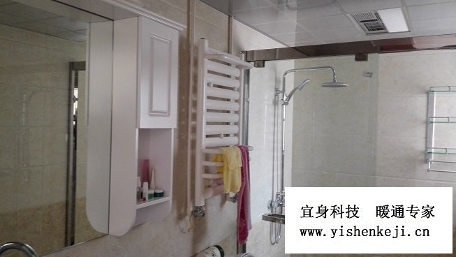 �ɶ�������ů-ʱ�����װů��