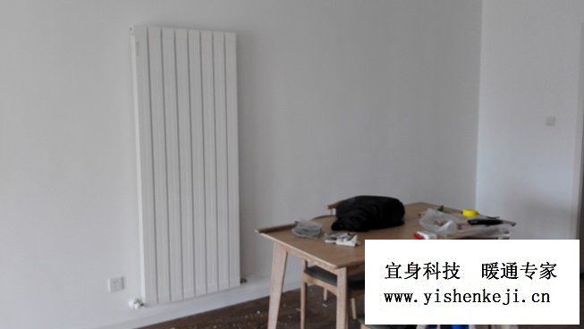 �ɶ�������ů��˾-����һ��ů����װ