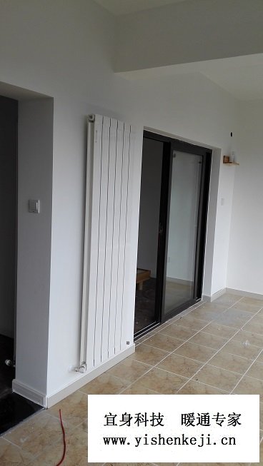 �ɶ�������ů��˾-����һ��ů����װ