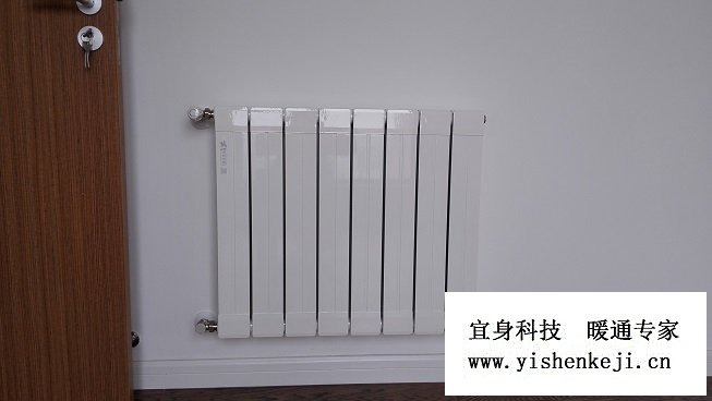 �ɶ�������ů��˾-����һ��ů����װ