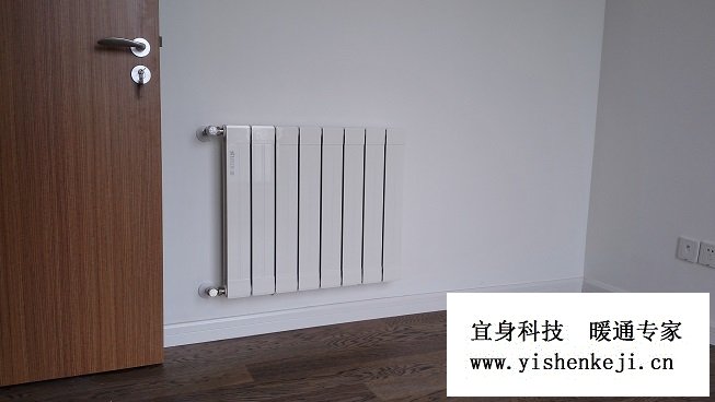 �ɶ�������ů��˾-����һ��ů����װ