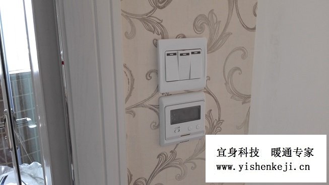 �ɶ�������ů-���ɽ�ڹ�¯���¿�ů��Ƭ��װ