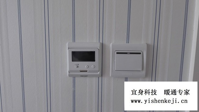 �ɶ�������ů-���ɽ�ڹ�¯���¿�ů��Ƭ��װ