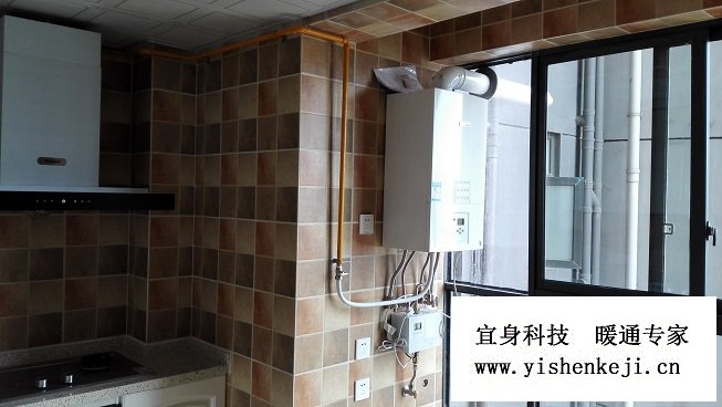 �ɶ�������ů-���ɽ�ڹ�¯���¿�ů��Ƭ��װ