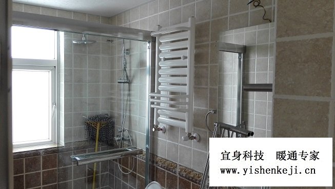 �ɶ�������ů-���ɽ�ڹ�¯���¿�ů��Ƭ��װ