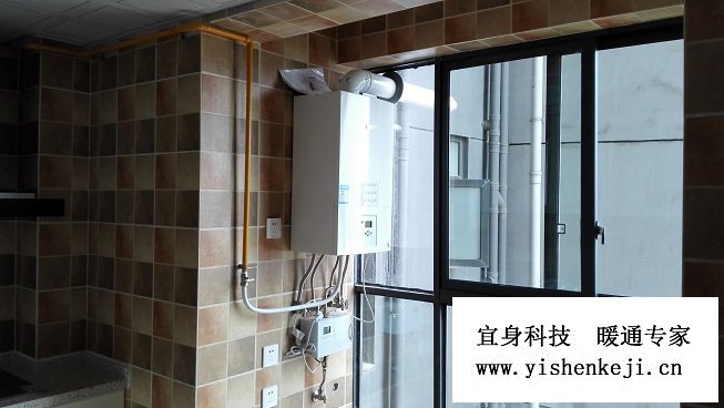 �ɶ�������ů-���ɽ�ڹ�¯���¿�ů��Ƭ��װ