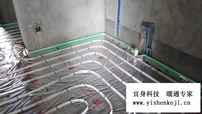 �ɶ�������ů-���������ֵ�ů+ů��Ƭ���ϵͳ�깤