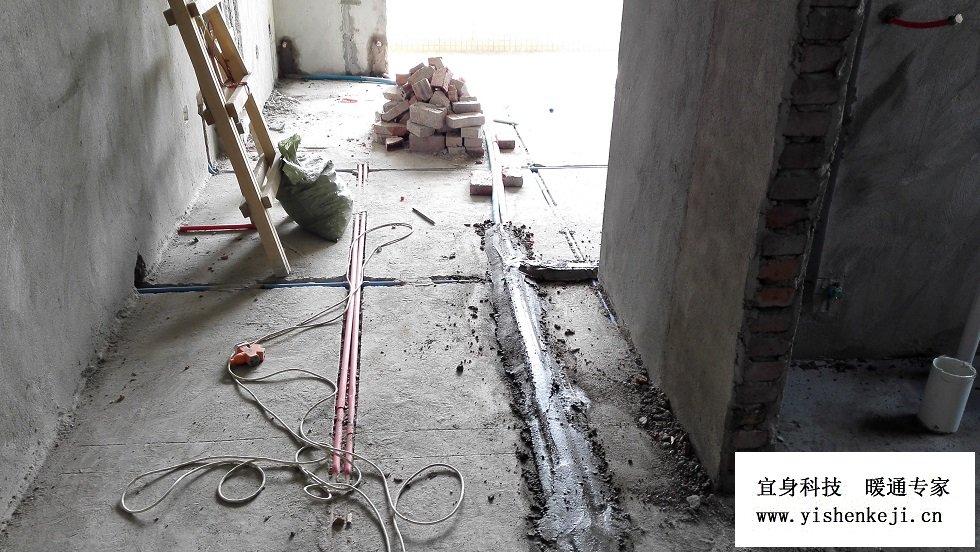 �ɶ�������ů-���������ֵ�ů+ů��Ƭ���ϵͳ�깤