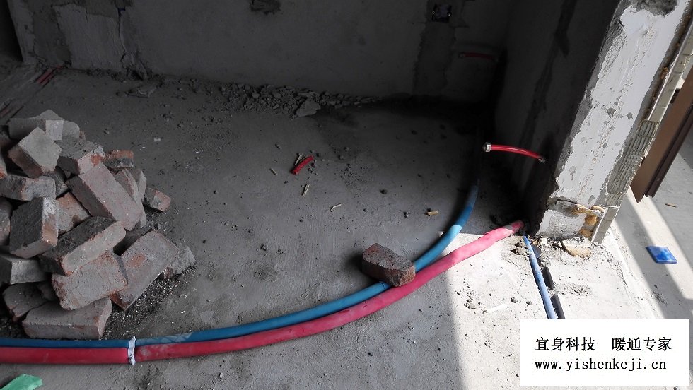 �ɶ�������ů-���������ֵ�ů+ů��Ƭ���ϵͳ�깤