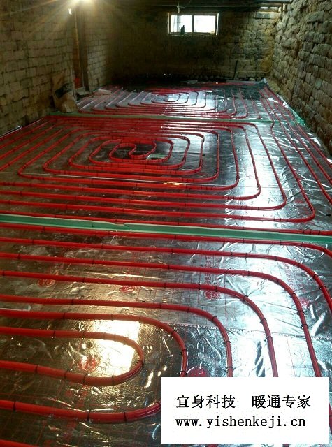 �ɶ�������ů-������Ժ��ůϵͳ