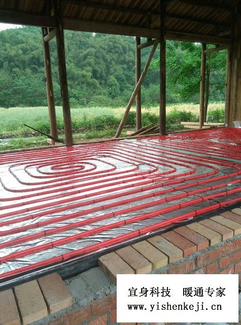 �ɶ�������ů-������Ժ��ůϵͳ