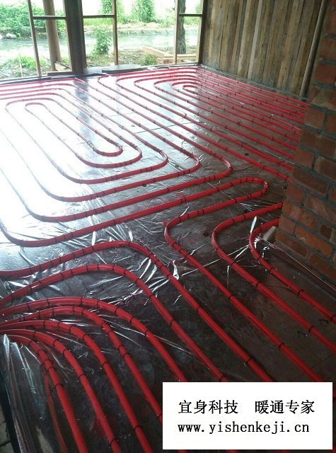 �ɶ�������ů-������Ժ��ůϵͳ