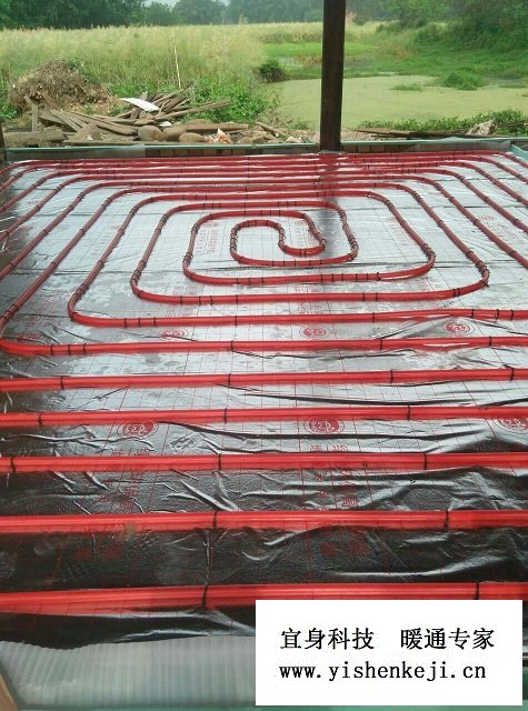 �ɶ�������ů-������Ժ��ůϵͳ