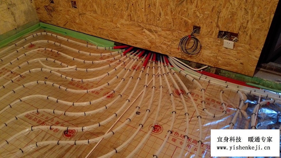 �ɶ�����ůͨ-ε�������ǵ�ůϵͳ