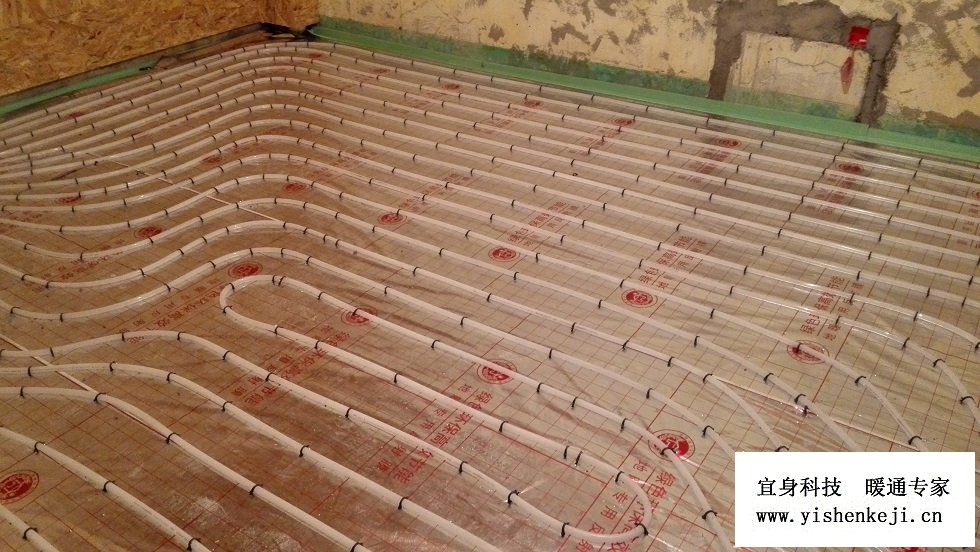 �ɶ�����ůͨ-ε�������ǵ�ůϵͳ