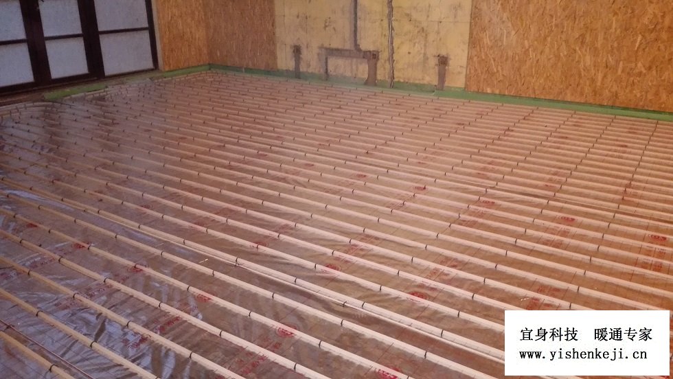 �ɶ�����ůͨ-ε�������ǵ�ůϵͳ