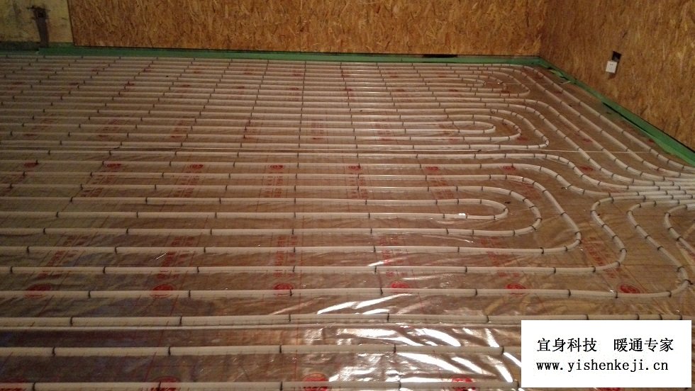 �ɶ�����ůͨ-ε�������ǵ�ůϵͳ