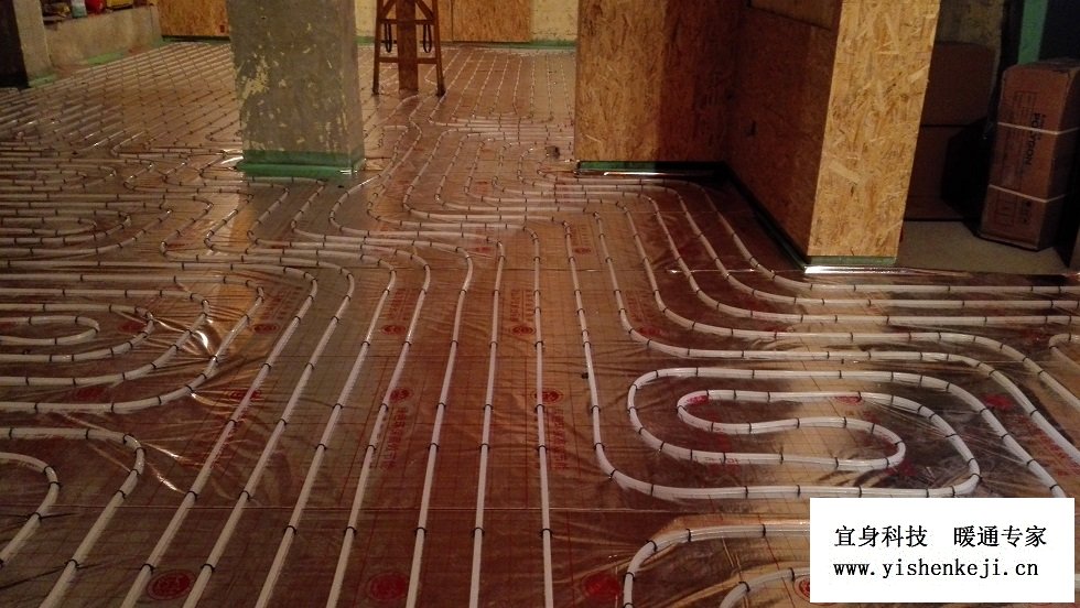 �ɶ�����ůͨ-ε�������ǵ�ůϵͳ