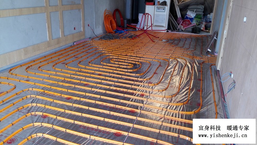 �ɶ�������ů-������������ʵ�ůϵͳ�깤