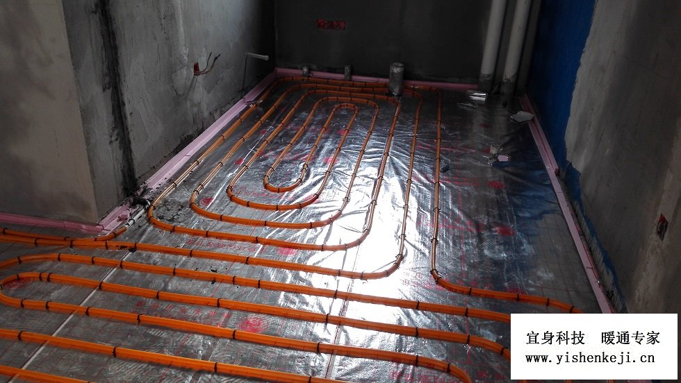 �ɶ�������ů-������������ʵ�ůϵͳ�깤