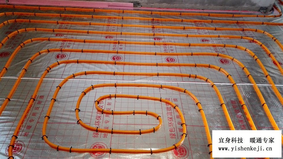 �ɶ�������ů-������������ʵ�ůϵͳ�깤