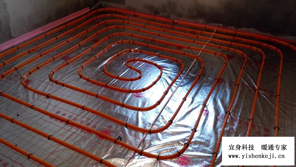 �ɶ�������ů-������������ʵ�ůϵͳ�깤