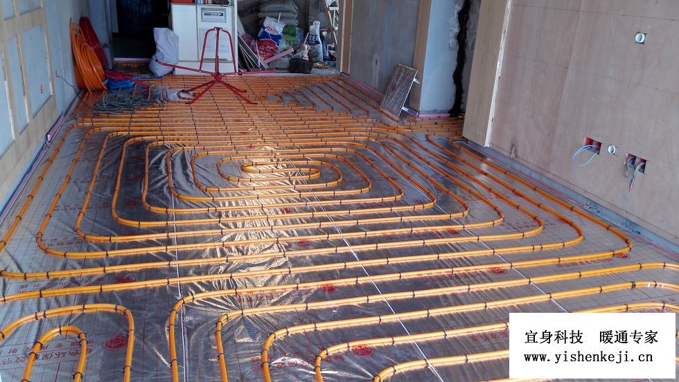 �ɶ�������ů-������������ʵ�ůϵͳ�깤