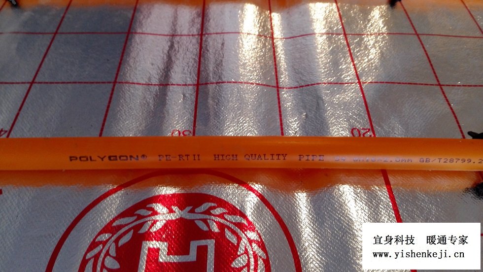 �ɶ�������ů-������������ʵ�ůϵͳ�깤